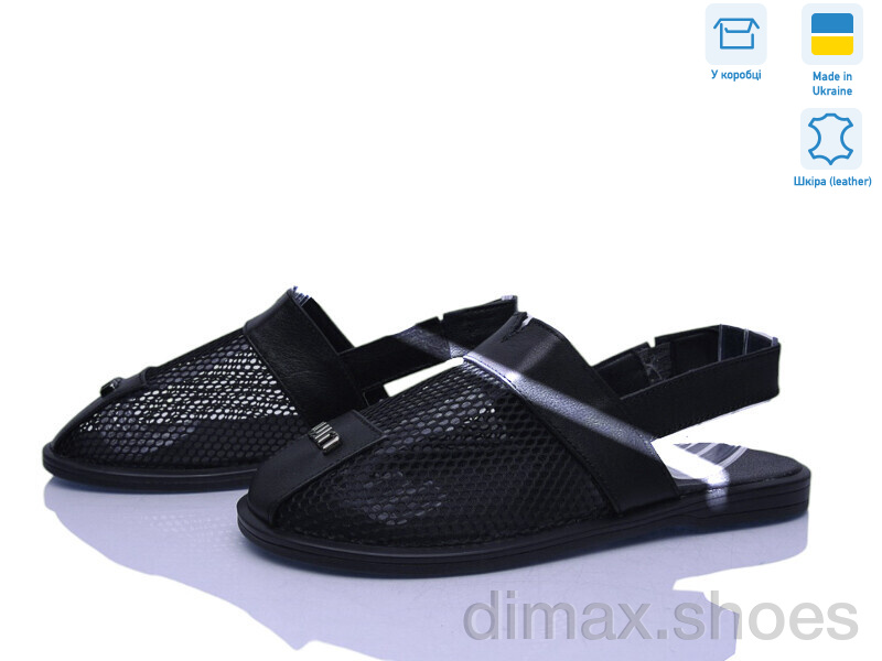 Ailinda 0709-20