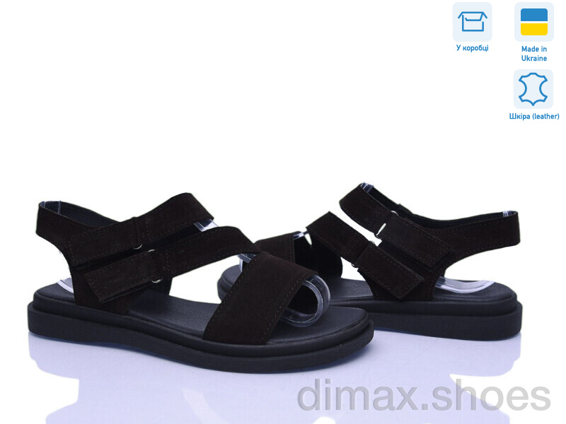 Ailinda 456-44