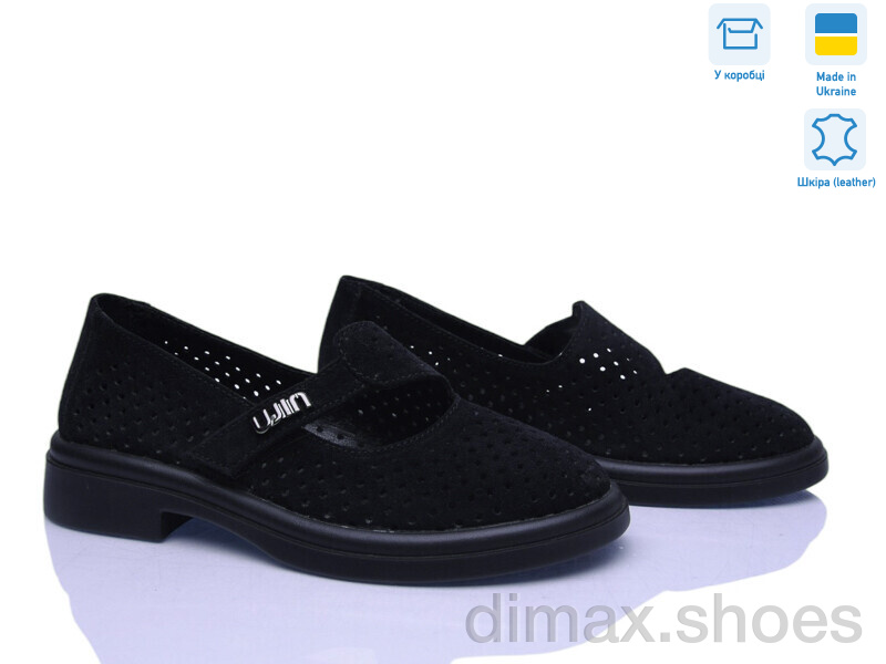 Ailinda 74605-110