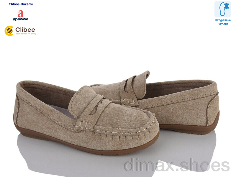 Clibee-Doremi AX641 beige