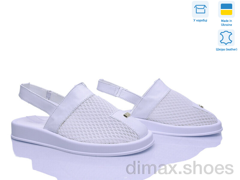 Ailinda 1309-81