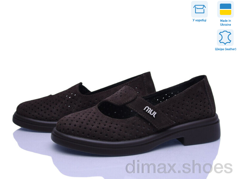 Ailinda 74605-551