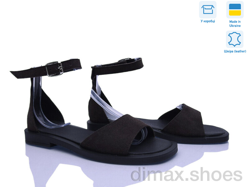 Ailinda 478-44