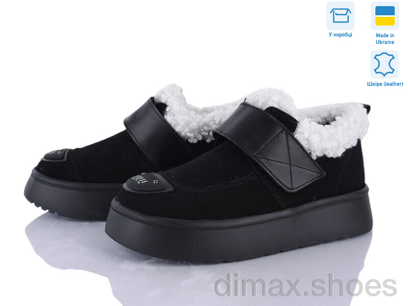 Fat Fox-Tamei 0091-5