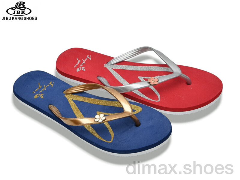 Jibukang 01-6540 mix