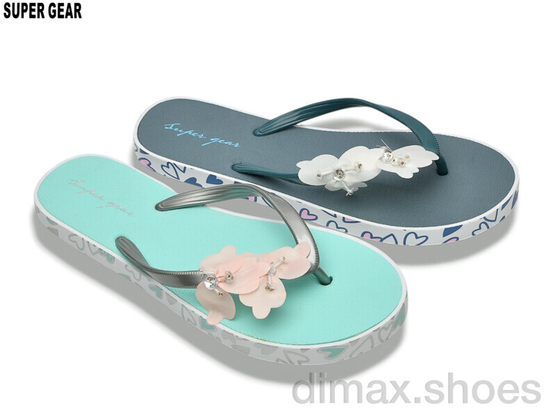 Super Gear 01-1639 mix