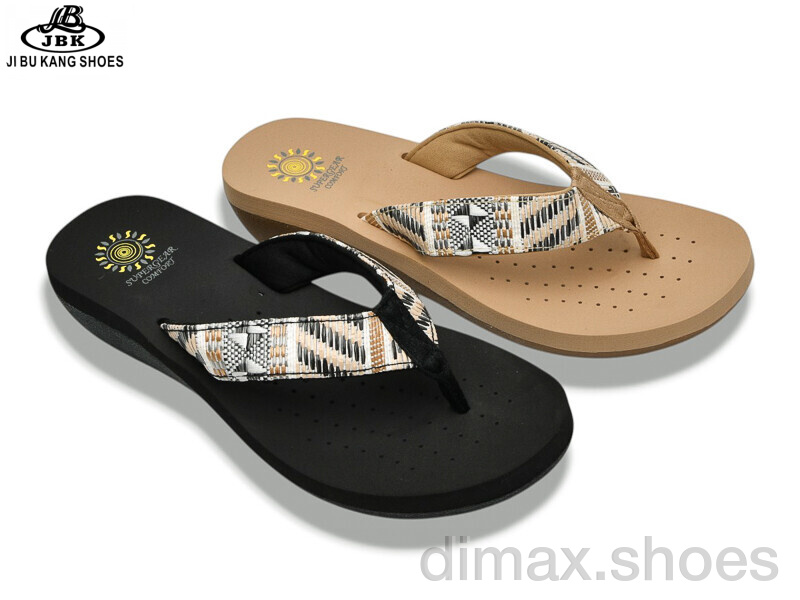 Jibukang 01-1561 mix