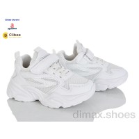 Clibee-Doremi G1845P white