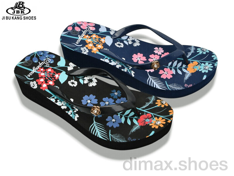 Jibukang 01-6532 mix