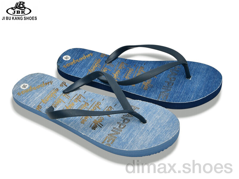 Jibukang 01-6513 mix