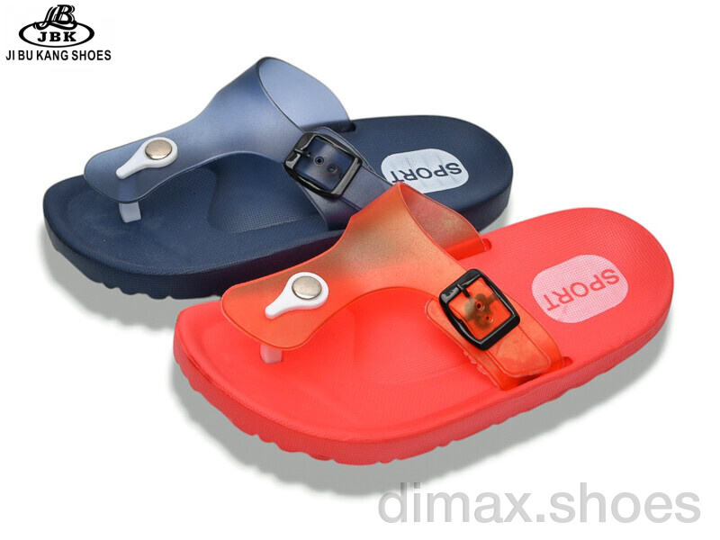 Jibukang 01-2467 navy-red mix