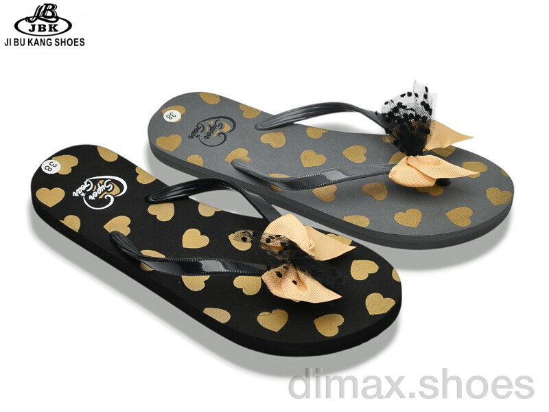 Jibukang 01-1680 mix