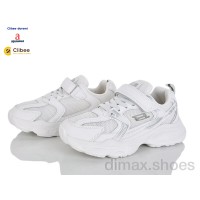 Clibee-Doremi LC825-1 white