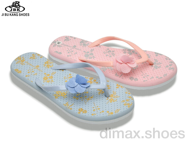 Jibukang 01-1645 mix