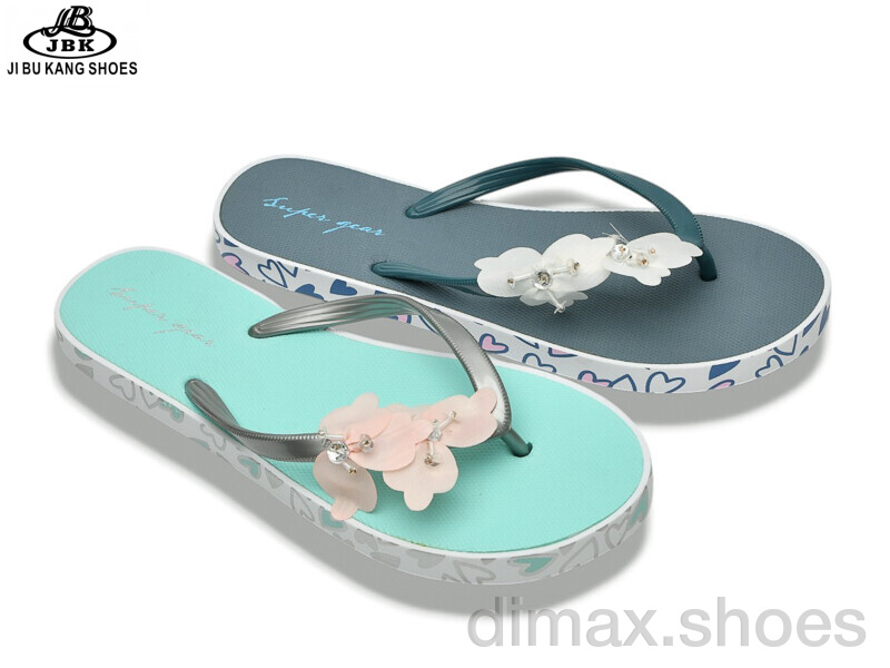 Jibukang 01-1639 mix