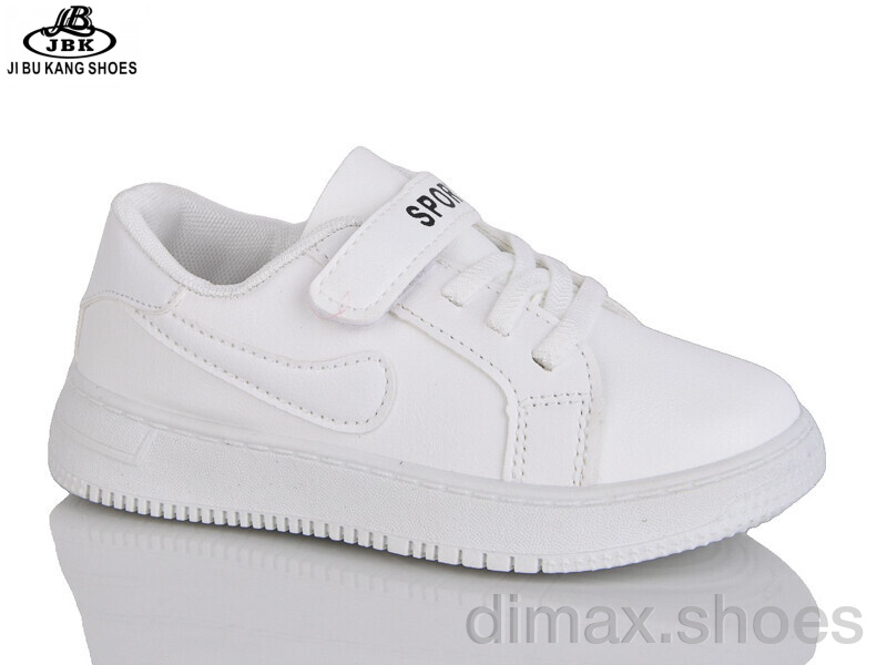 Jibukang PV329 white