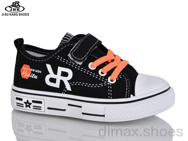 Jibukang 01-735 orange
