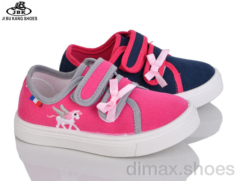 Jibukang D01280 mix