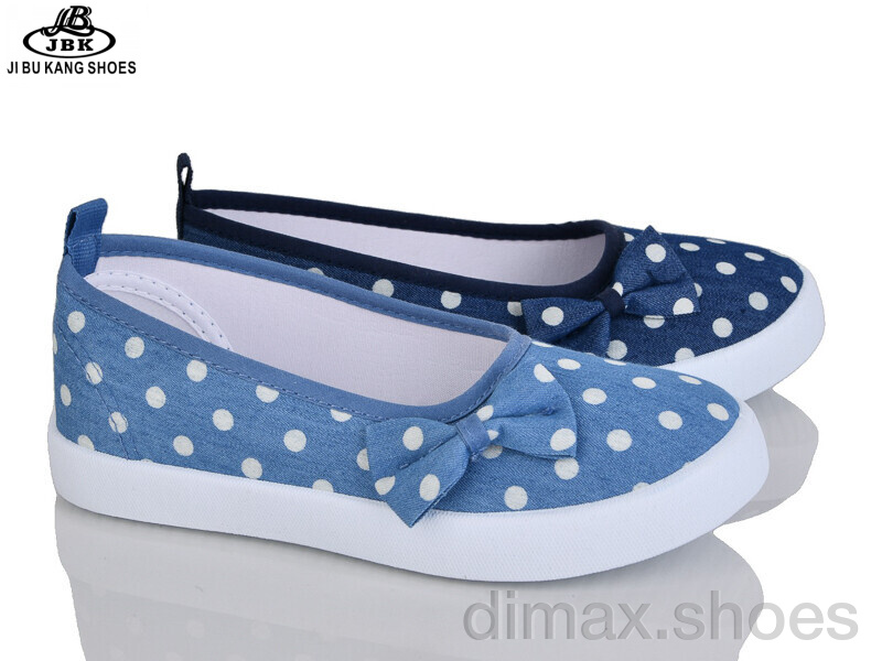 Jibukang D6558 mix