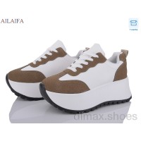 Ailaifa 5085 khaki