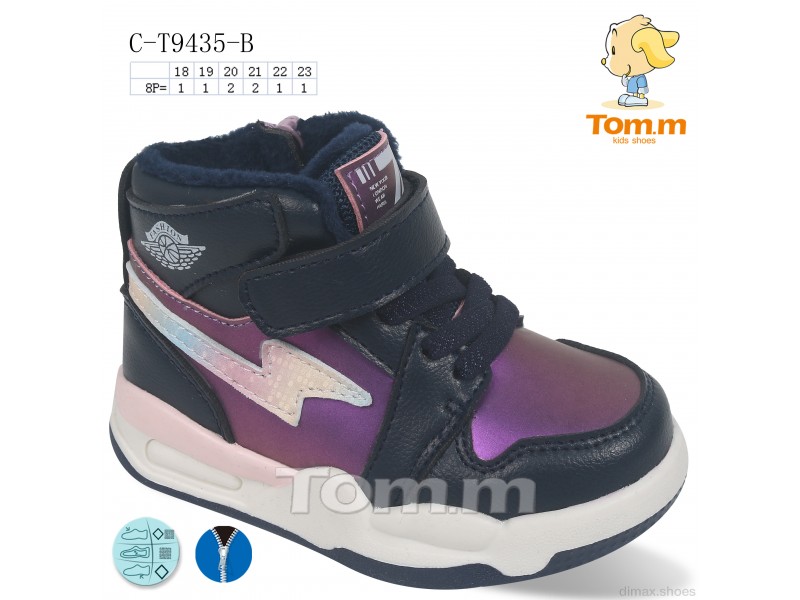 TOM.M C-T9435-B Ботинки