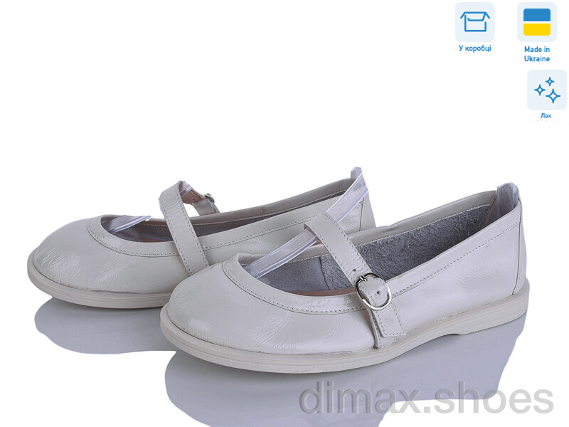 G-Aira 701 беж л.