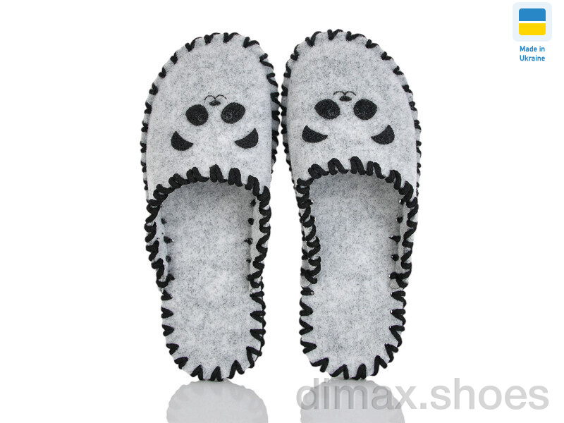 Active 290W сірий