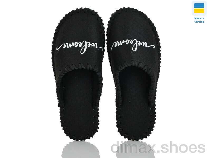 Active 260W чорний