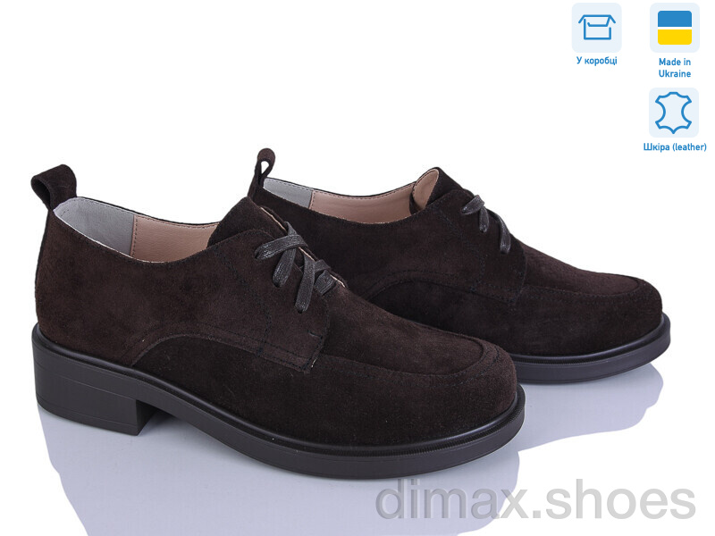 G-Aira 003-1 корич.з.