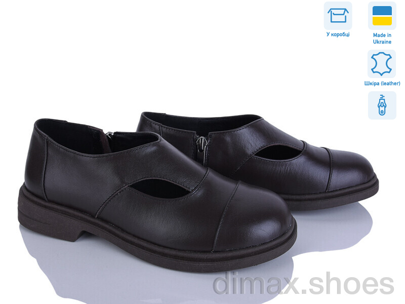 G-Aira 002-2 корич.к.