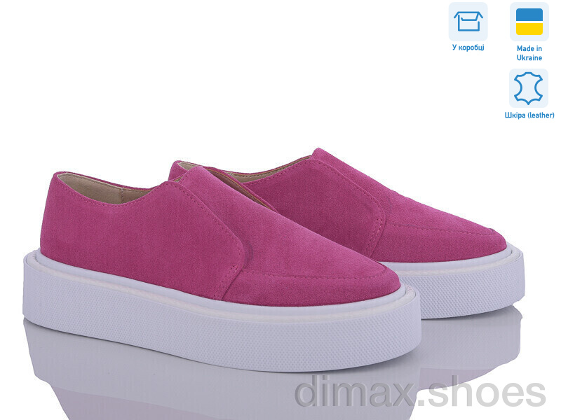 G-Aira 460 роз.з.