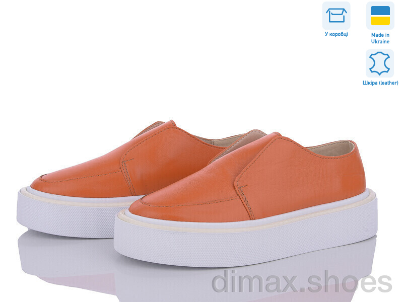 G-Aira 460 оранж.к.