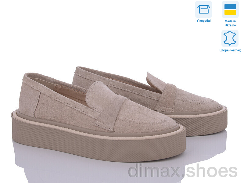 G-Aira 572 беж.з.