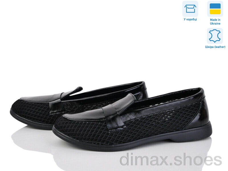 G-Aira 316С Черн.напл.