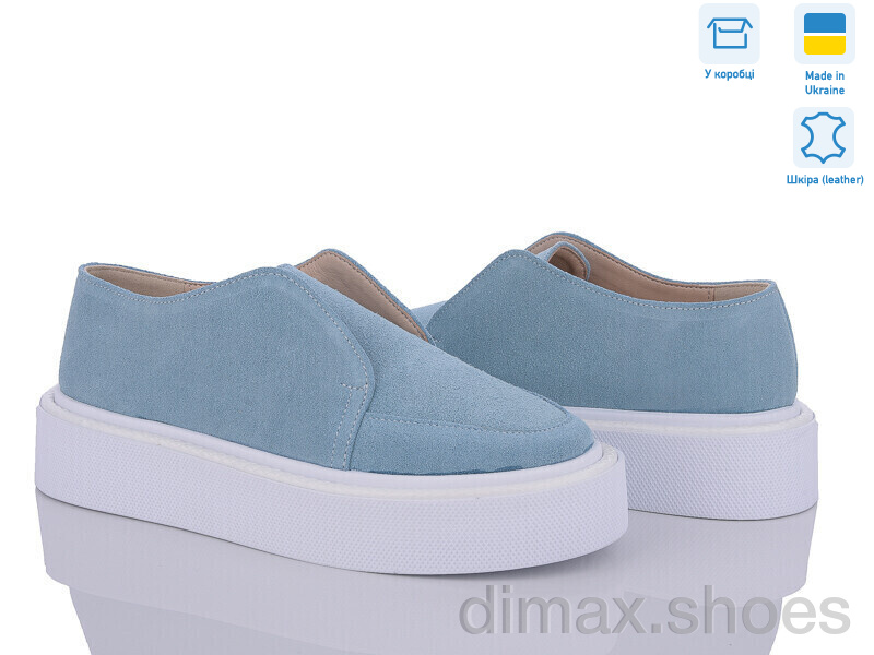 G-Aira 460 гол.замш.