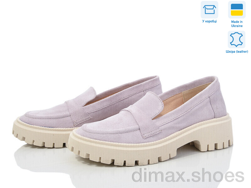 G-Aira 638 св.рож.з. Акция