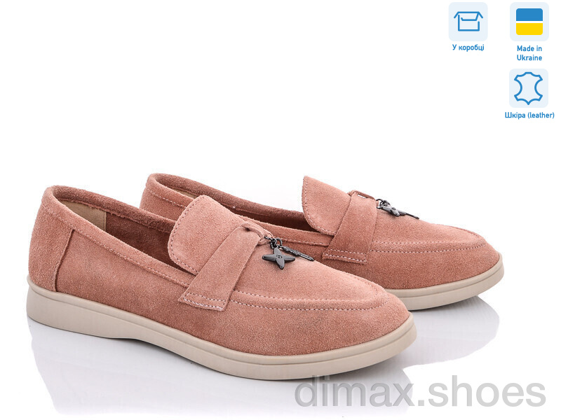 G-Aira 316 розовый замш