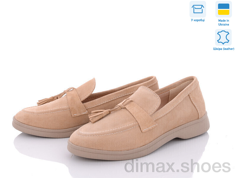 G-Aira 316 пісок з.