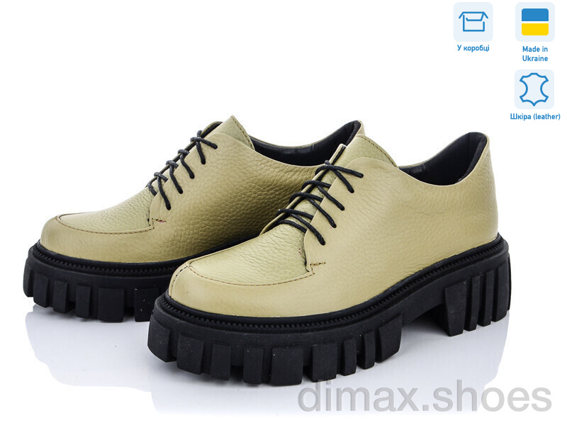 G-Aira 340 зеленый фл.