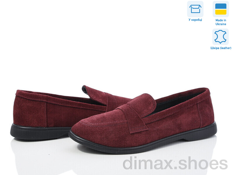 G-Aira 316Б бордо з.