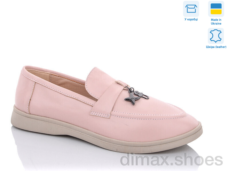 G-Aira 316 пудра