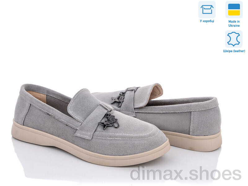 G-Aira 316 серый