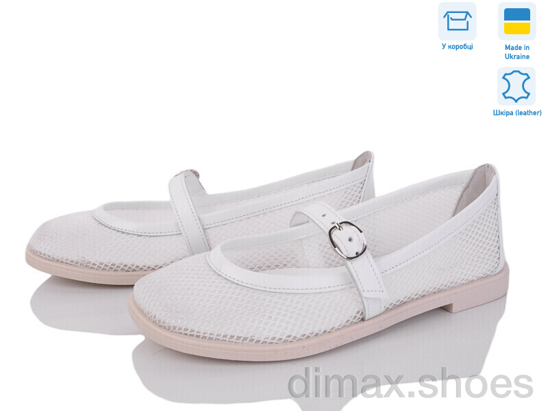 G-Aira 5151 білий