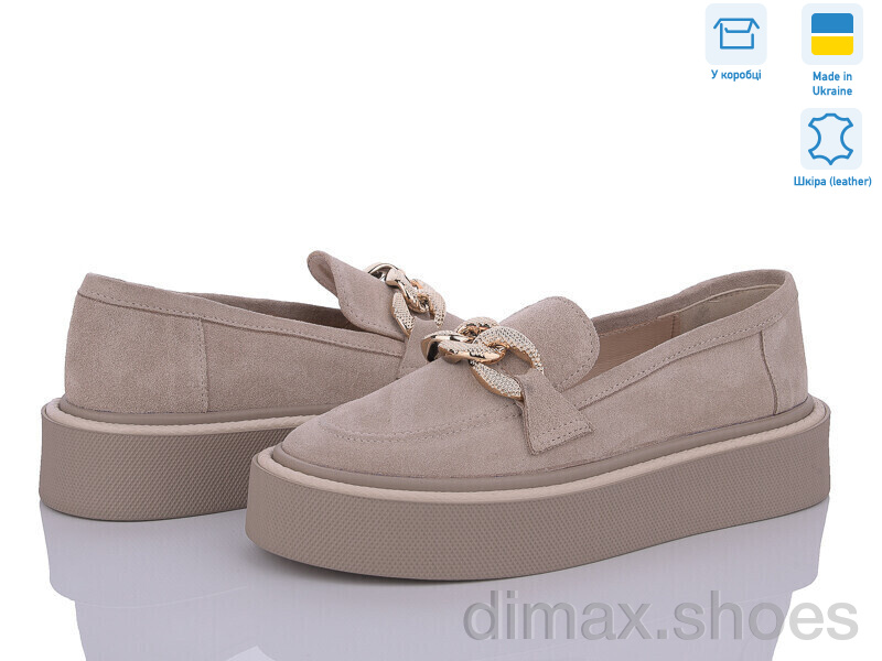 G-Aira 504 без.з.