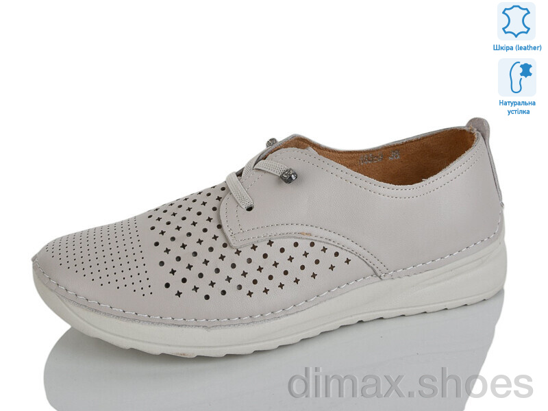 Коронате 183-3