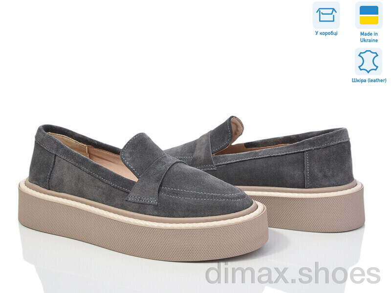 G-Aira 462 сір.з.