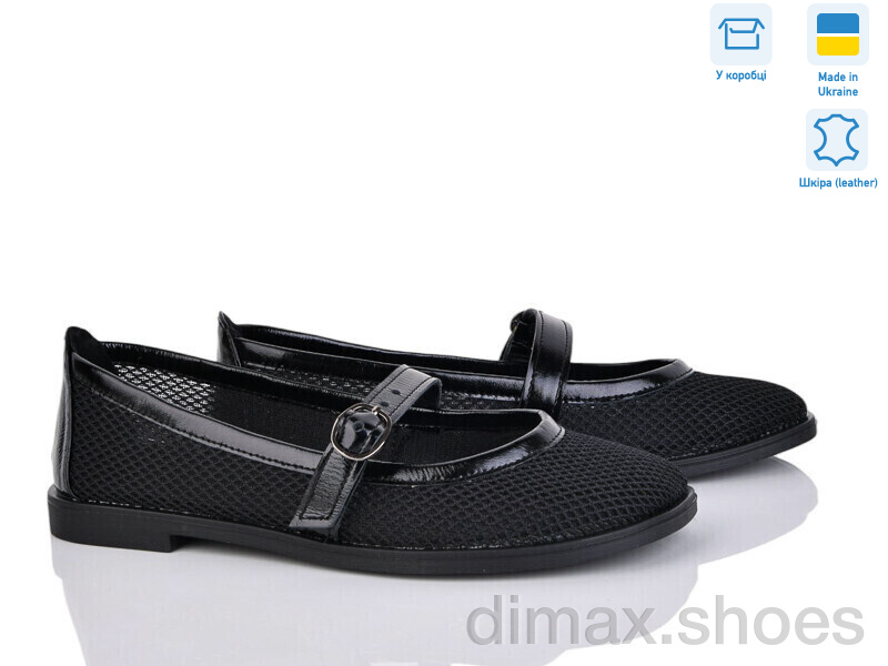 G-Aira 5151 чорний