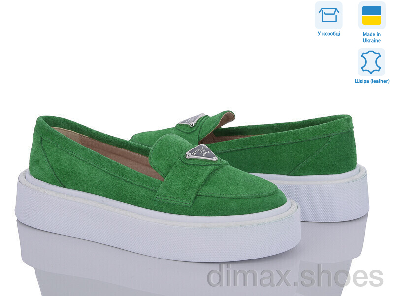 G-Aira 606 зел.з.