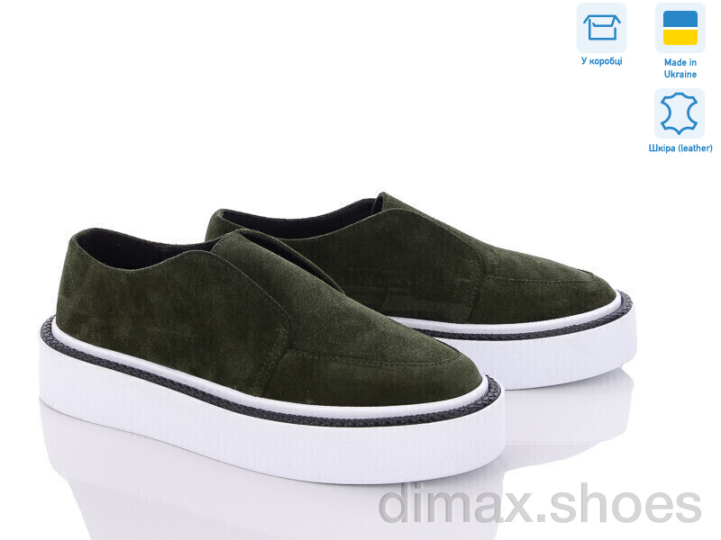 G-Aira 460 хакі з.