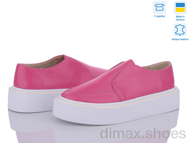 G-Aira 460 малиновий к.